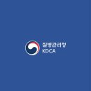 드디어 걸렸다..코로나ㅋ20대 코로나 확진 및 자가격리 후기