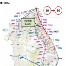 안양천로 이미지