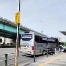 이마트24 울산신복환승센터점 이미지