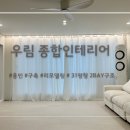 구성로39번길 이미지