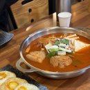찌개사랑 | 10년 넘은 단골이 추천하는 거제 장승포맛집 사랑담은묵은지찜찌개 본점, 무한리필까지 솔직 후기