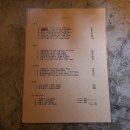 바다여인숙 이미지