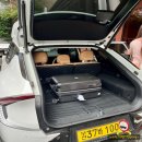 울진백양 이미지