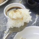 한월횟집 이미지