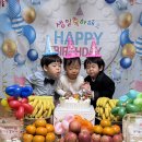 귀염둥이 시하의 행복한 생일잔치 이미지