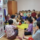 섬들경로당 이미지