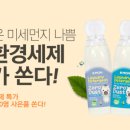 케이몰 네이버블로그