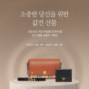 온세상유통 이미지