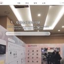전도자원