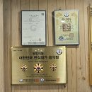 한식의품격 | [평창동맛집] 평창동에서 만난 한식의 품격, '평창동의 봄' 방문 후기 강추