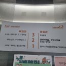 복지회관 우측 이미지