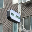 서울 영등포 예쁜 꽃들로 가득한 디저트 카페 ‘마이랜드’