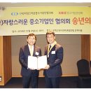 주식회사엠아이텍 네이버블로그