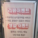 호수공원5로 네이버블로그