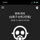 피자선생 이미지