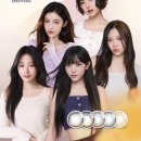 오렌즈 교보문고 광화문점 이미지