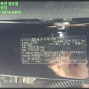 진황도로 61길 이미지