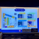 ROCK 코인 노래연습장 이미지