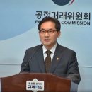 태성메디텍 이미지