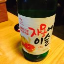 에이치블리 - 강서구 명지국제5로148번길 8-3 | 에이치블리
