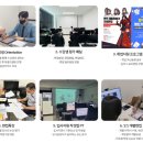 동양월드수선