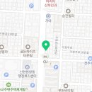 동감법무사사무소 이미지