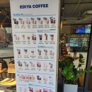 기흥로30번길 이미지