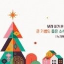 무온 Daum카페