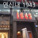 1943