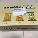 농심 킥킥킥 과일상회 세트 바나나킥 망고킥 메론킥 수령 후기