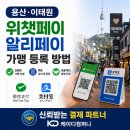 케이디컴퍼니 - 송파구 송파대로37길 4-19 | 케이디컴퍼니