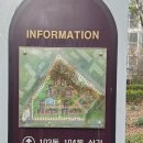 롯데캐슬사우나 | 등촌역 근처 염창동 롯데캐슬, e편한세상 염창 임장후기