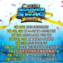 2026 싸이 흠뻑쇼 전국투어 일정·가격 총정리｜24년 부산 다구역 300번대 후기