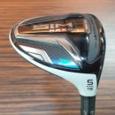 블루우드 이미지