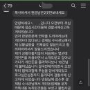 더엘컨설팅