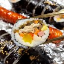 수갱김밥 이미지