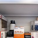 새누리약국 이미지