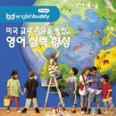 홍성메디의원 이미지