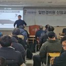 성화컴퍼니 이미지