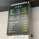 돈오리 이미지