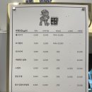 아로메리 이미지