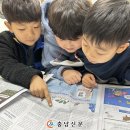 조금초등학교 이미지