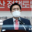 부동축사 이미지