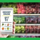 홈플러스 익스프레스지행점 이미지