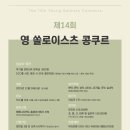 남부순환로325길1-11 이미지