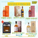 리쿼앤웨이브