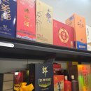 두곡 | 노주노교두곡 노주노교대곡 노주노교특곡 최저가도전