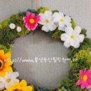 백1리마을회관 이미지