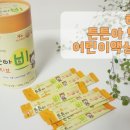 (주)하은누리 이미지