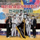 성주군청
